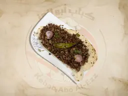 حميس
