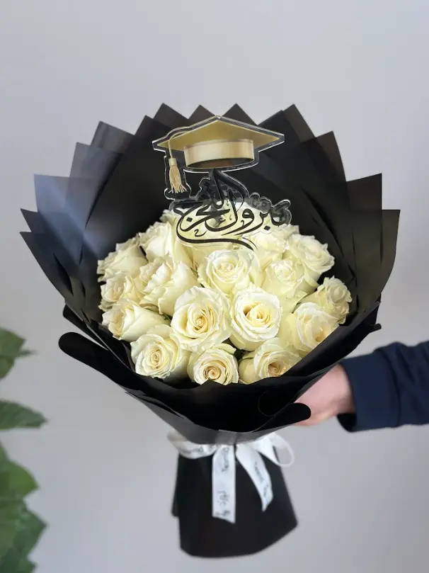 White graduation bouquet