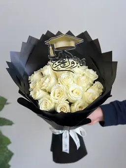 White graduation bouquet