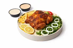 Shawaia chicken without rice
