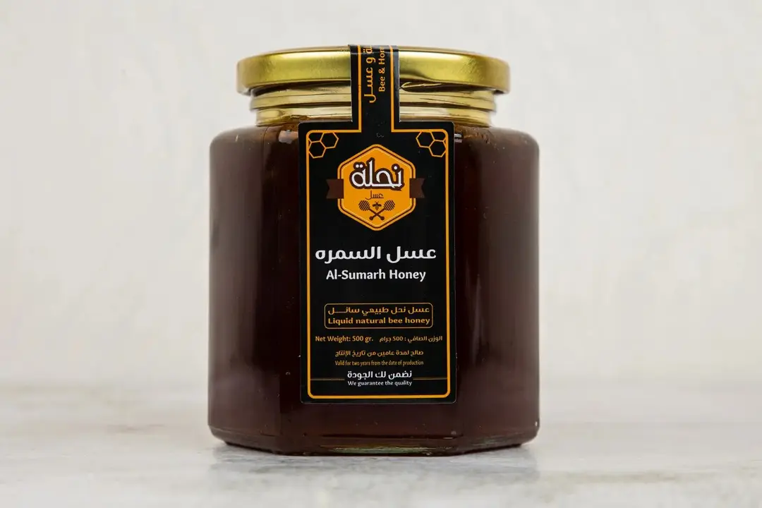 Sumra Honey - 250g