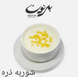 Corn Soup