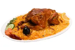 نص دجاج مندي - مع رز مندي