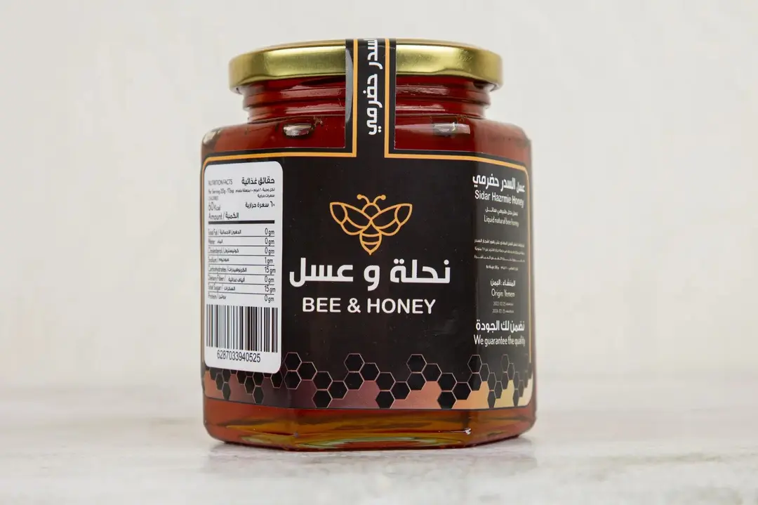 عسل سدر حضرمي - 250 جرام