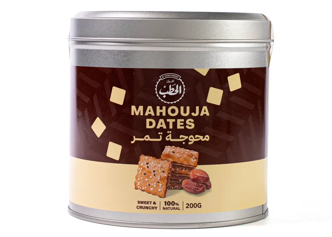 ALHATAB MAHOUJA DATES 200G