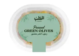 ALHATAB PRESSED GREEN OLIVES 250G