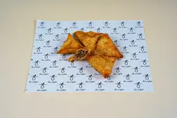 سمبوسة لحم