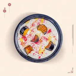 Eggplant fatteh
