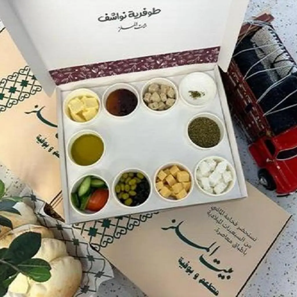 Tofareyat Nawashef