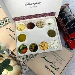 طوفرية نواشف