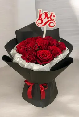 باقة مميزة 7