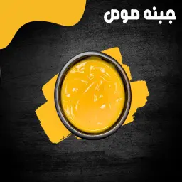 Cheese Sauce