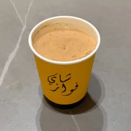 Karak