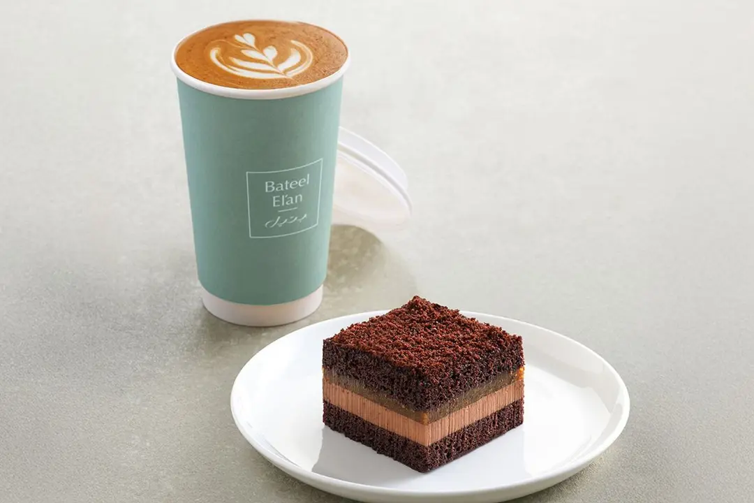 Coffee And Cake Offer
