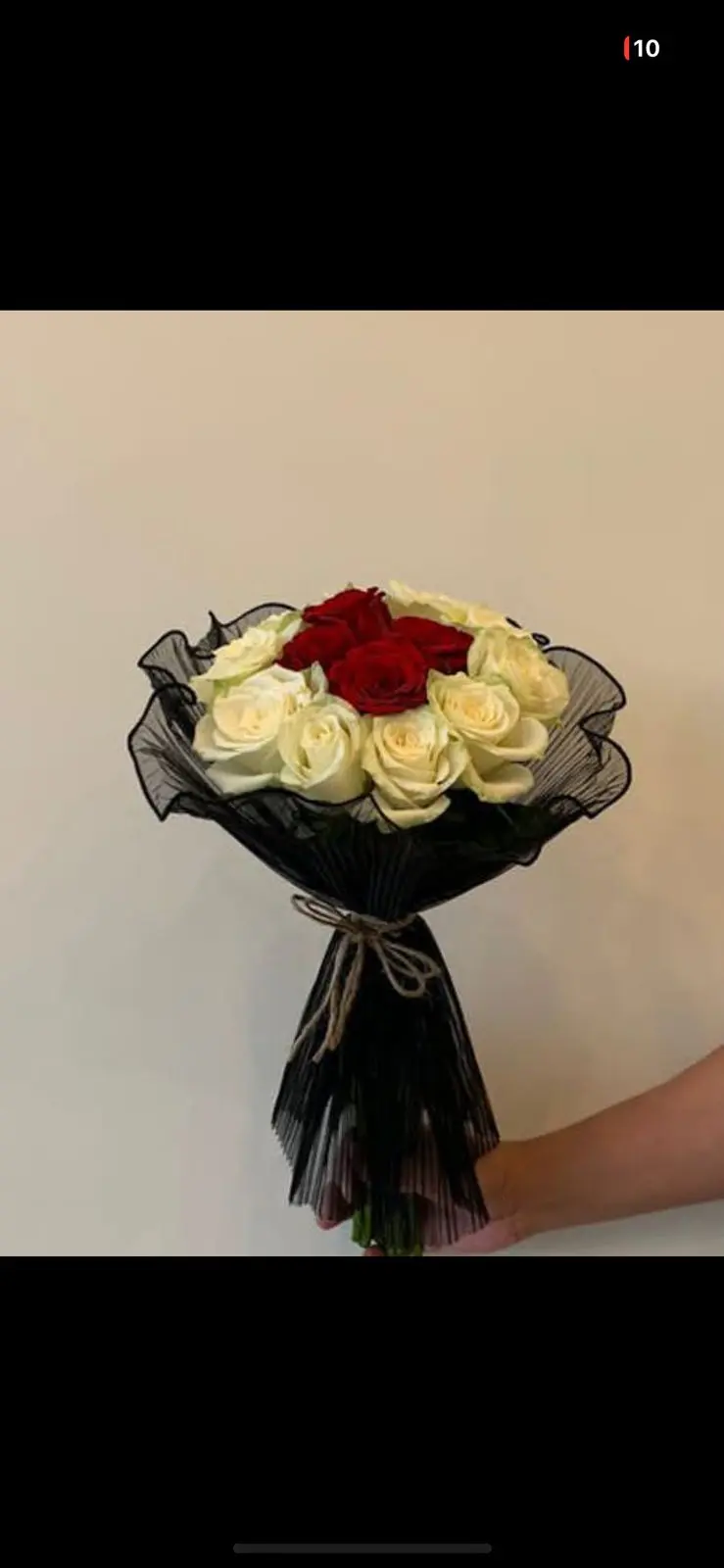 باقة W6