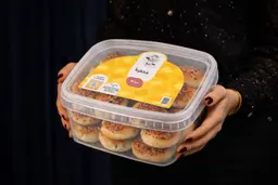 محمرة