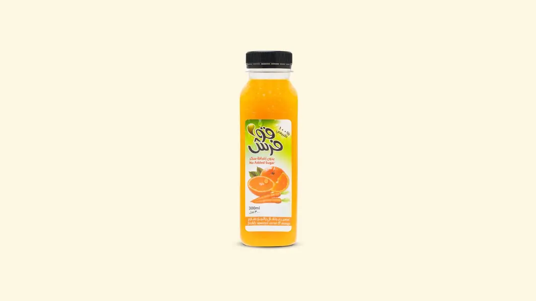 Go Fresh Orange