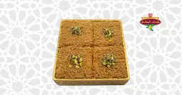 كنافة عثملية قشطة عبوة صغيرة