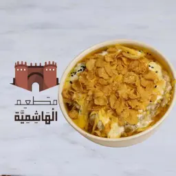 Layered Areeka