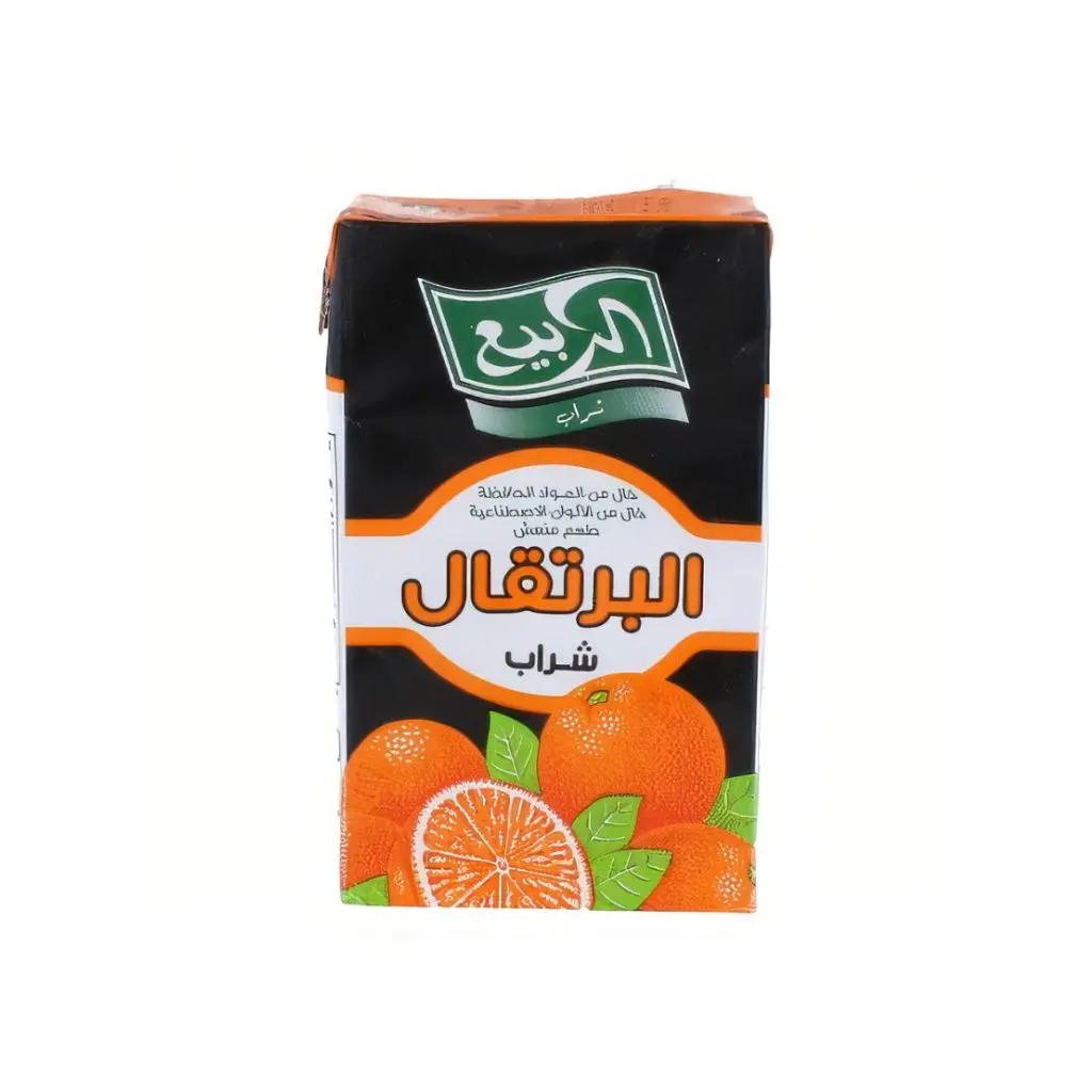 Rabae Juice