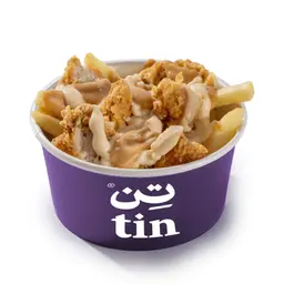 crispy fraies tin