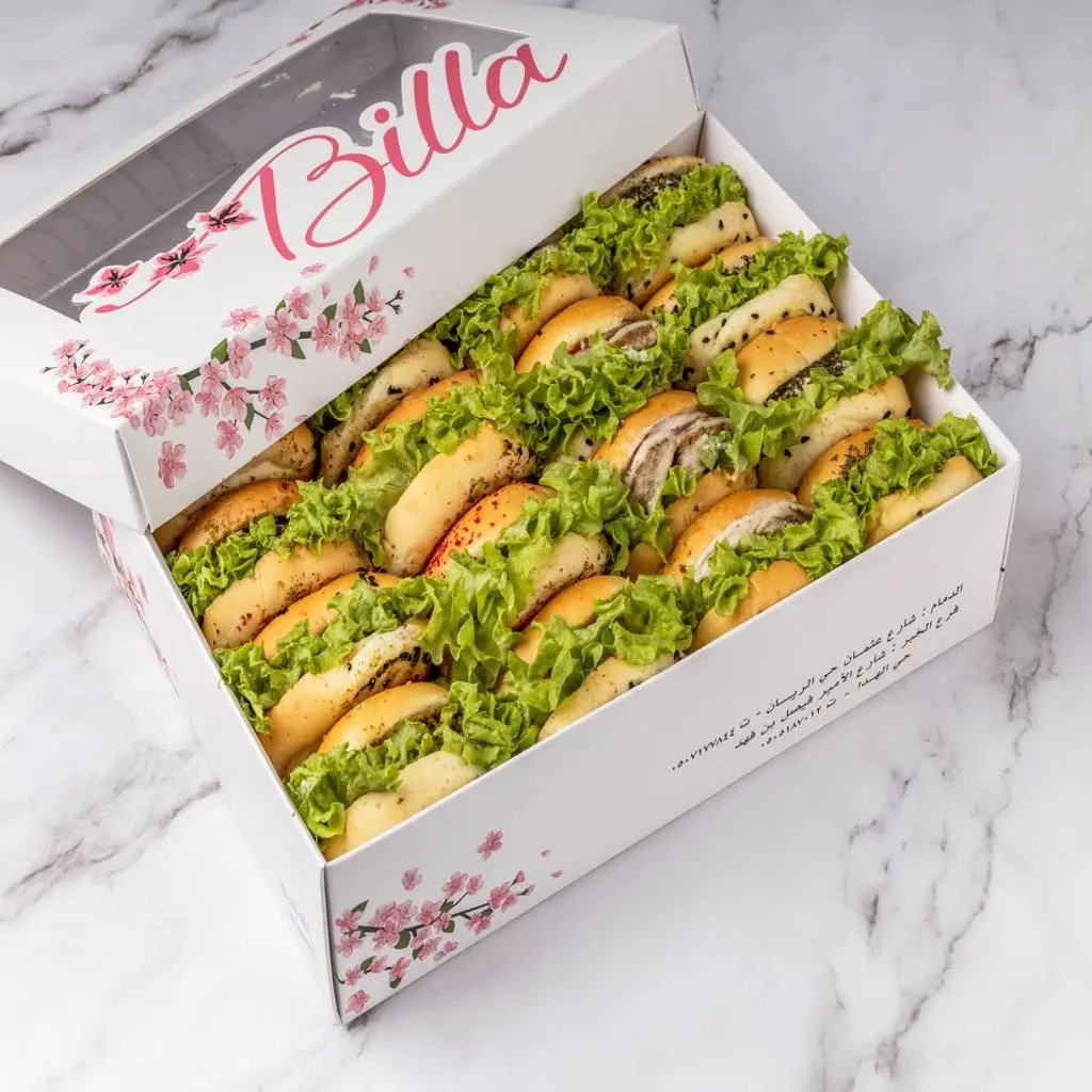 Mini Roll Box