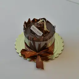 Mini Chocolate Brownie Cake
