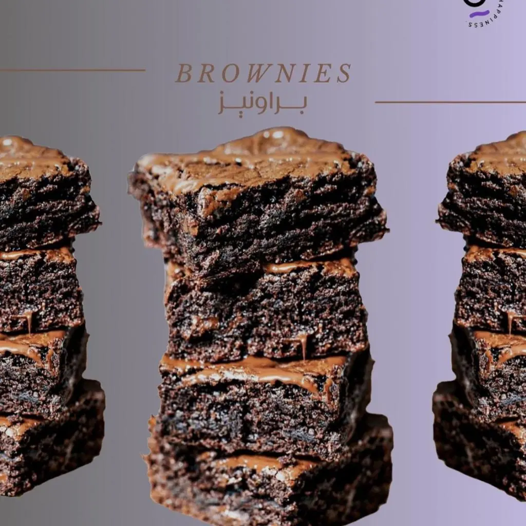 براونيز