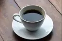 أمريكانو ساخن
