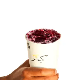 كركديه
