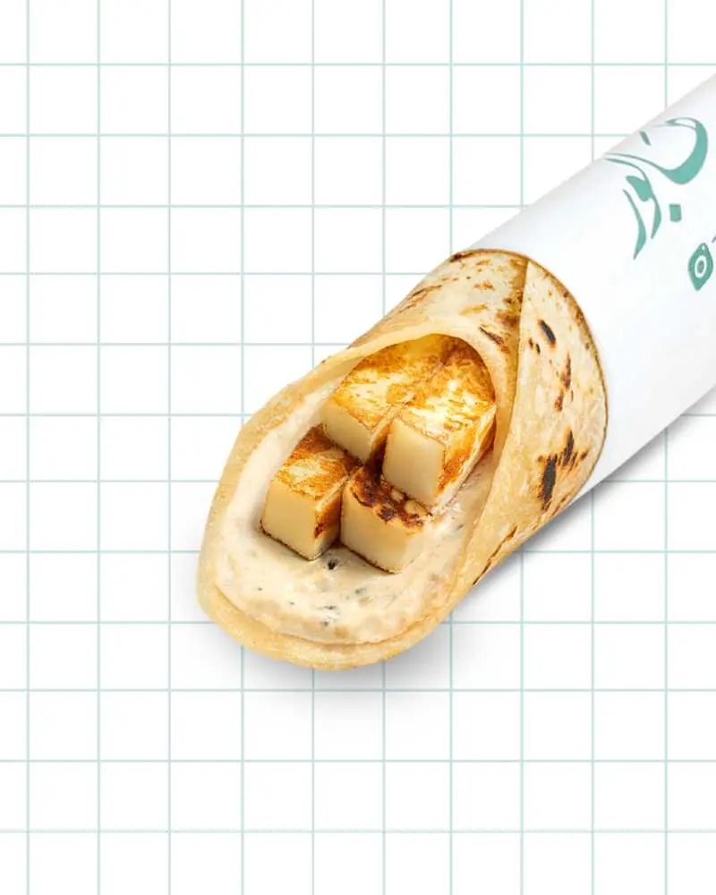 Halloumi Signature