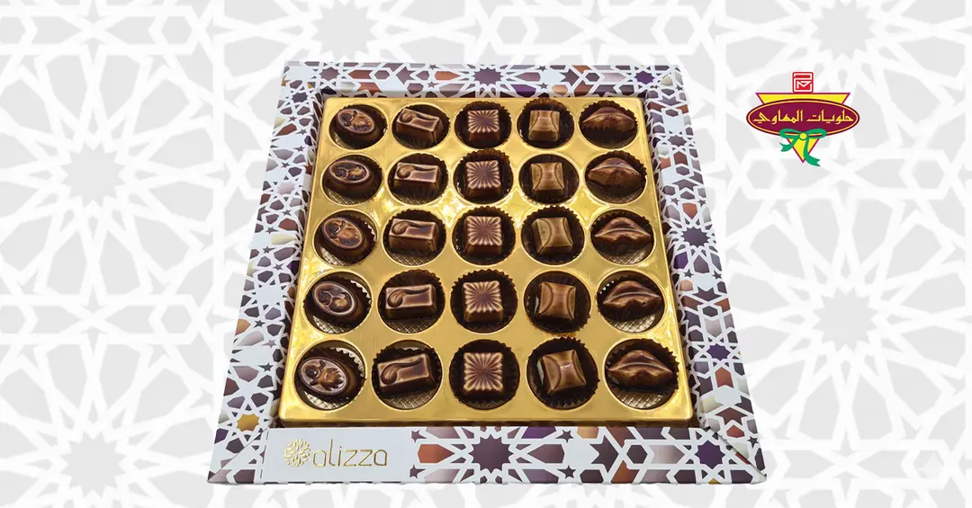 اليزا كلاسيك ام ٤