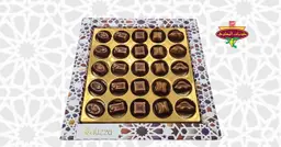 اليزا كلاسيك ام ٤