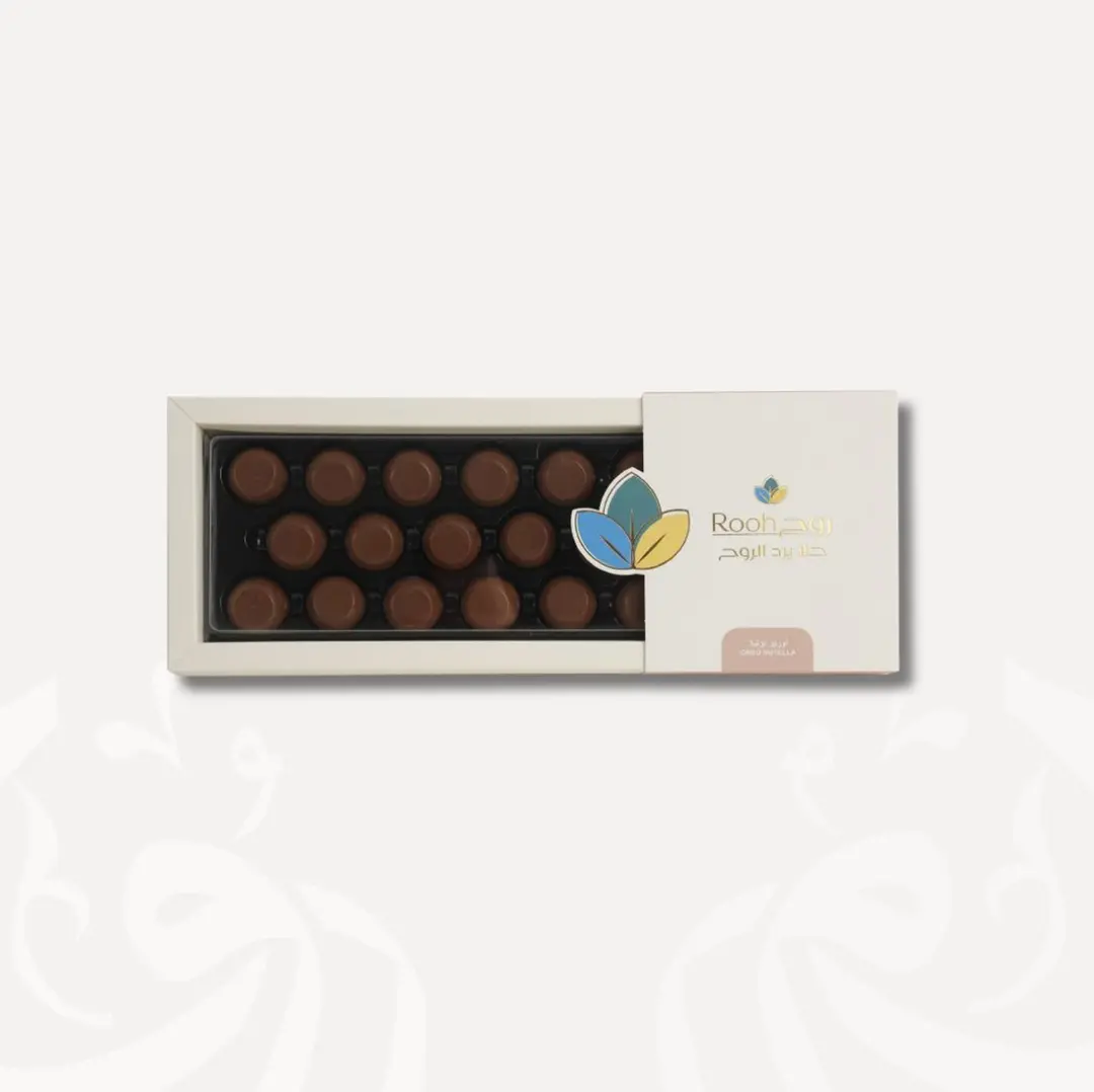 Oreo Nutella Chocolate