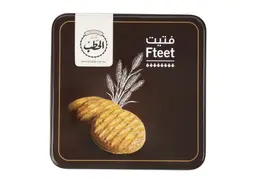 ALHATAB FTEET TIN 500G