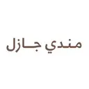 مندي جازل - الرياض - الربوة