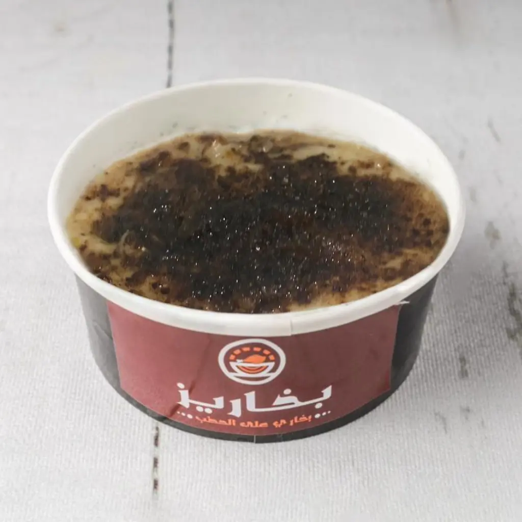 جريش مع الدجاج