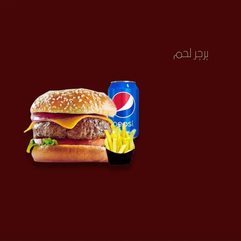 Classic Chicken Burger