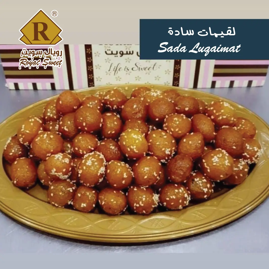 Plain Luqaimat with Saffron