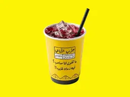 كركدية