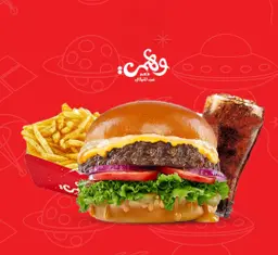 Original Angus Wagyu space meal