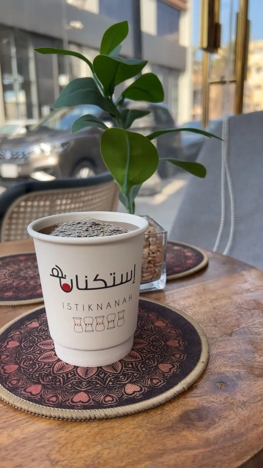 V60 Coffee