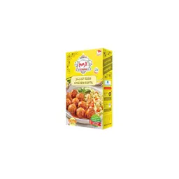 كفتة دجاج