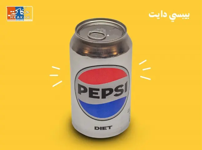بيبسي دايت