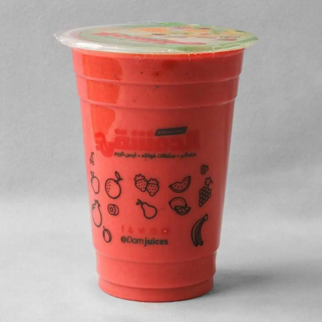 Cocktail - Medium Cup