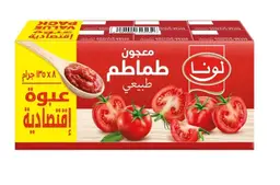 لونا معجون طماطم عبوة 8 حبات *135 جرام