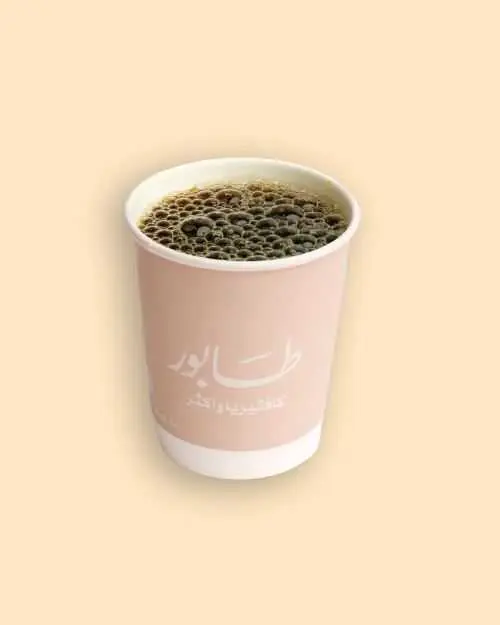 قهوة اليوم