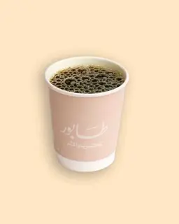 قهوة اليوم