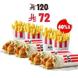 Twister for 4 Deal