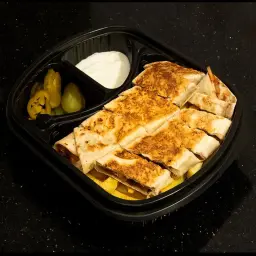 شاورما عربي مشكل
